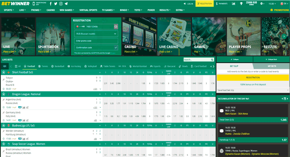 Betwinner site