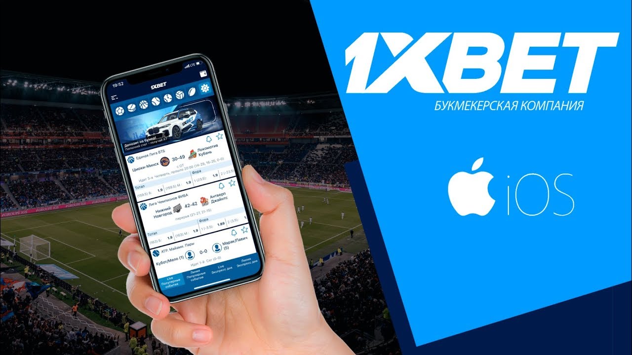 1xBet App Casino